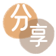 衢州2025信用卡秒套平台!取线商家推荐三大招靠谱